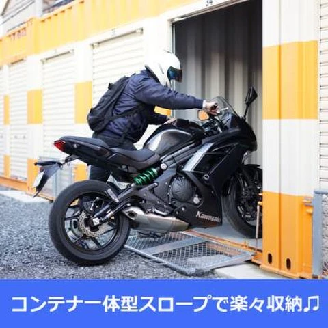 【千葉】オレンジコンテナ柏Part1（16枚目）